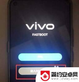 手机黑屏有声音不亮屏怎么回事 vivo手机黑屏有声音不亮屏怎么办