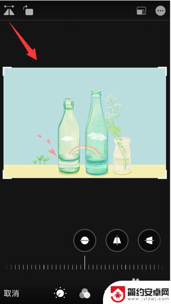 苹果手机照片如何翻转照片 ios照片怎么镜像翻转