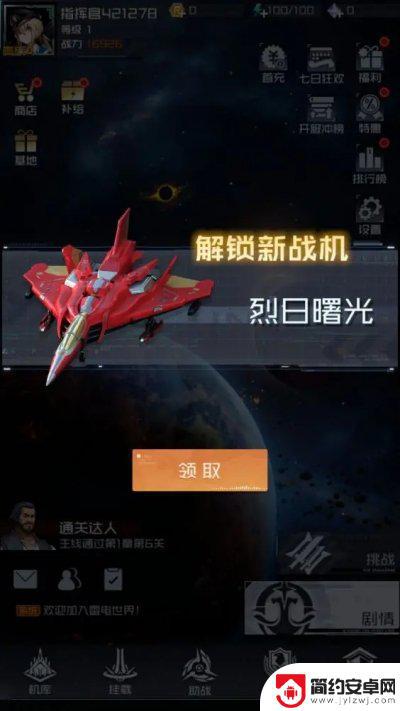 雷电觉醒怎么进入游戏 雷电觉醒新手入门指南
