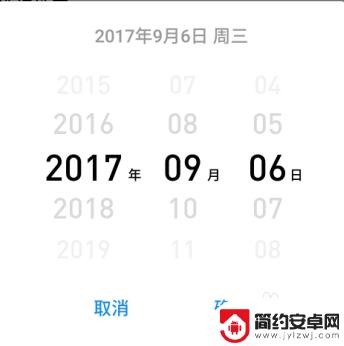 饥饿鲨进化怎么用皮球刷钱 饥饿的鲨鱼进化金币刷钱攻略