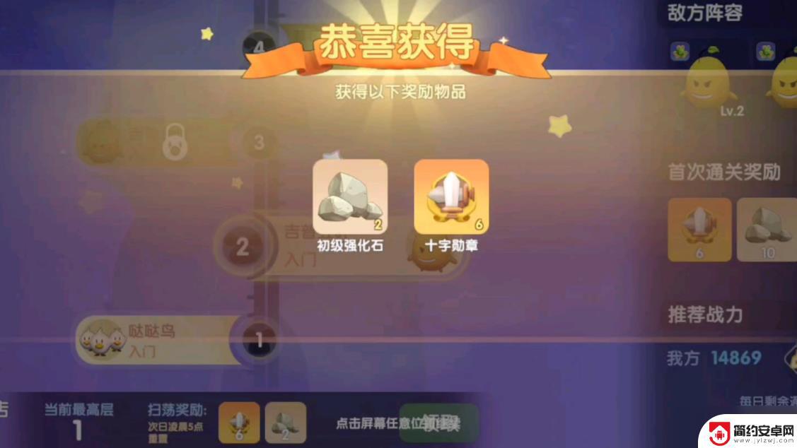摩尔庄园怎么获得金豆 摩尔庄园牛奶获取指南