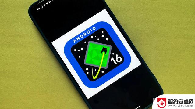 抢先体验：谷歌Pixel手机安卓16的16个全新特性，息屏常显壁纸再次亮相