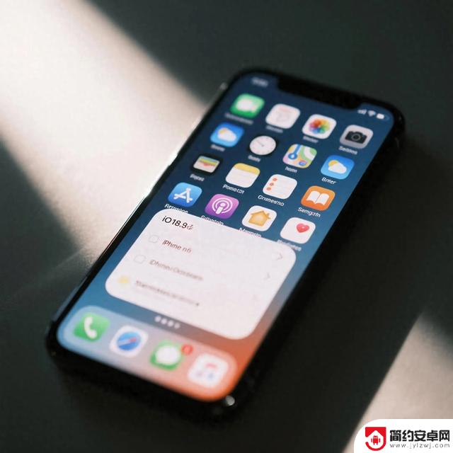 千万别急着升级到 iOS 18.5 系统