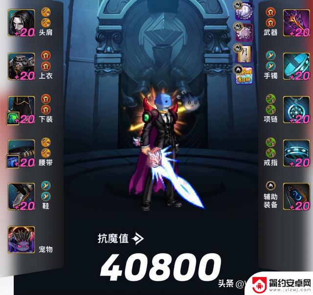 DNF手游：成为“最强零氪”玩家的三大关键因素，缺一不可，达成2条即可成为大佬