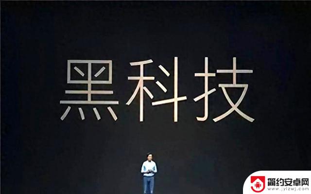 安卓手机最令人遗憾的三大“黑科技”,一个比一个厉害,可惜没被广泛应用