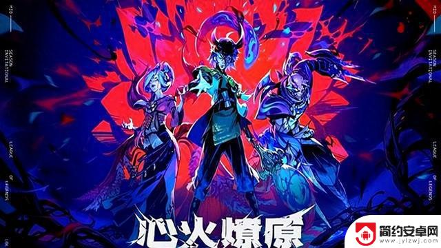 《英雄联盟》MSI 2025:GEN以3比2胜T1成功卫冕冠军称号