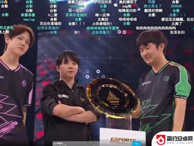 中国红VKG队在利雅得之夜赢得Apex英雄世界冠军
