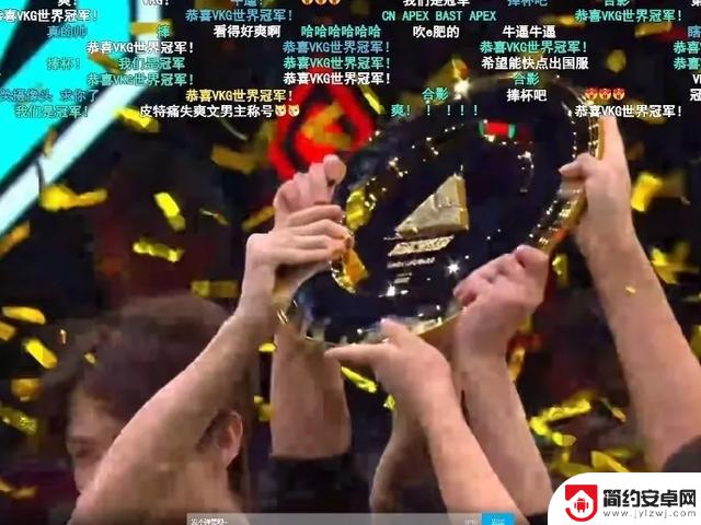 中国红VKG队在利雅得之夜赢得Apex英雄世界冠军