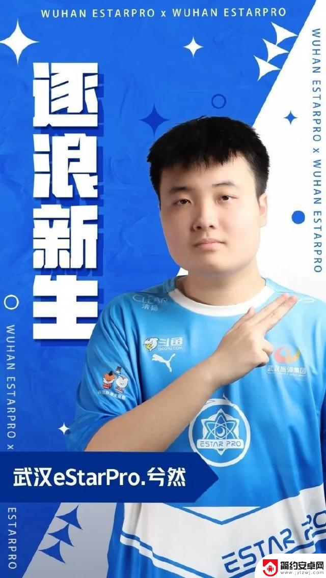 21岁《王者荣耀》电竞职业选手在凌晨发表了长达千字的遗书，最新消息称其已经安全找到