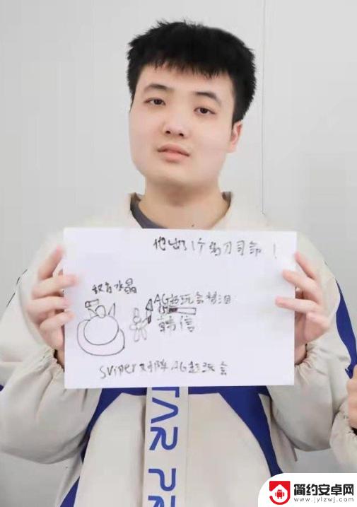 21岁《王者荣耀》电竞职业选手在凌晨发表了长达千字的遗书，最新消息称其已经安全找到