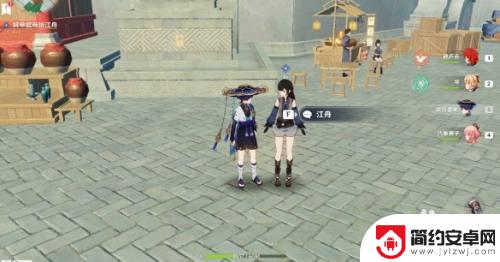 原神江舟工作迫近 原神工作迫近任务流程