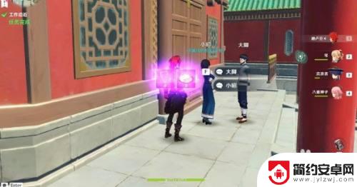 原神江舟工作迫近 原神工作迫近任务流程