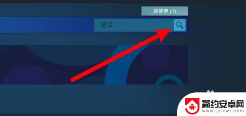 steam差评榜怎么看 steam差评榜单在哪个网站上