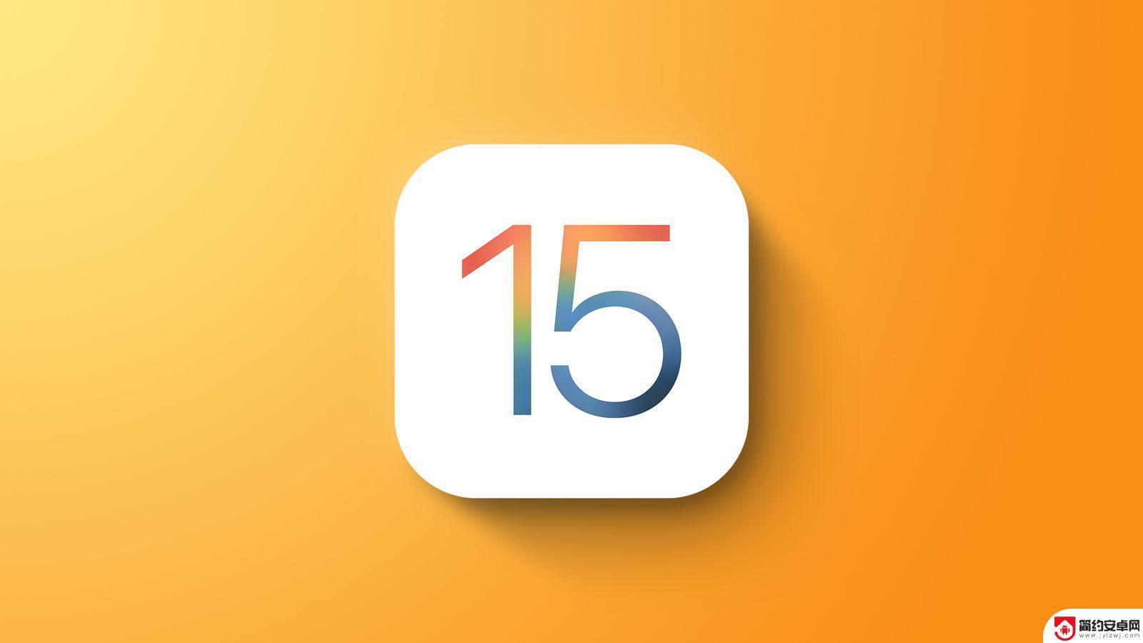 15.4怎么在手机更新 iOS 15.4 测试版刷机教程及注意事项