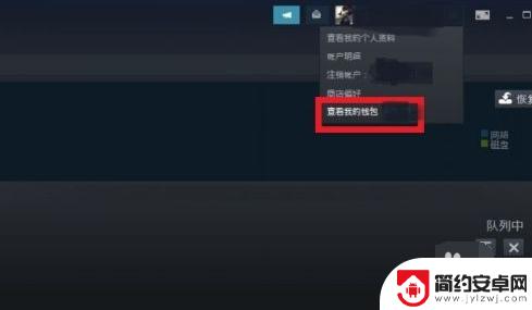 steam怎么充钱自定义 Steam怎么使用支付宝充值30以下的游戏