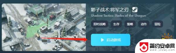 steam怎么在美区买游戏 Steam外服游戏购买攻略