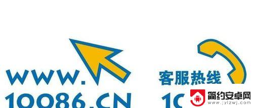 手机如何迅速停机保号 中国移动号码停机保号和再次开通的费用说明
