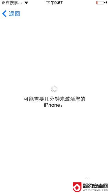 iphone6跳过激活 如何跳过iPhone6的激活锁