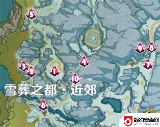 原神雪山血红玉髓 绯红玉髓采集路线攻略