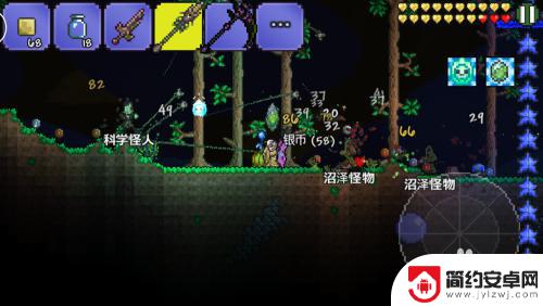 泰拉瑞亚如何最快日食 泰拉瑞亚日食召唤日食攻略怎么做