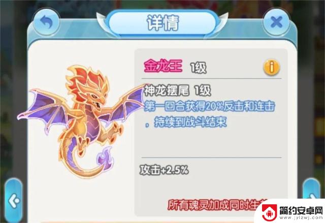 《灵魂序章》新手必看起号攻略详解！附赠11月全新兑换码大全！