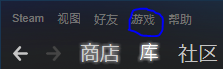 steam怎么换游戏 如何在Steam平台上使用激活码兑换游戏