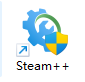 steam锁定的成就 Steam如何一键解锁游戏成就