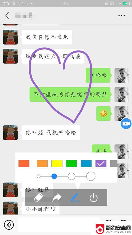怎么样录制手机里面的视频 自己手机如何录制高清视频