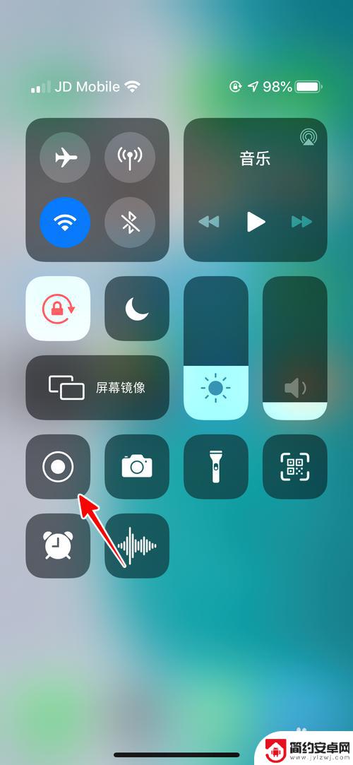 苹果手机录制没有声音怎么回事 iPhone手机录制视频没有声音怎么解决