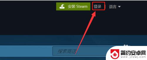 怎么让steam令牌发邮箱 steam邮箱令牌验证码收不到的解决办法