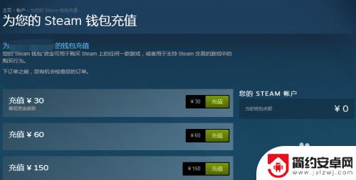 steamcsgo怎么买 如何在Steam社区市场购买CSGO道具教程