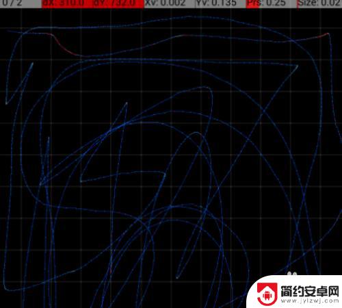 华为手机屏怎么校验 华为手机触屏校准功能操作指南