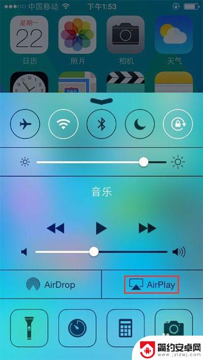 苹果6手机连电视怎么设置 iPhone手机投屏到电视的三种方法