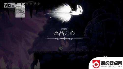 空洞骑士如何离开水晶山峰 空洞骑士水晶山峰怎么走