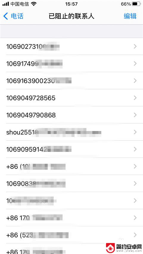 苹果手机拉黑后在哪里看拦截信息内容 苹果手机如何设置拦截电话和短信