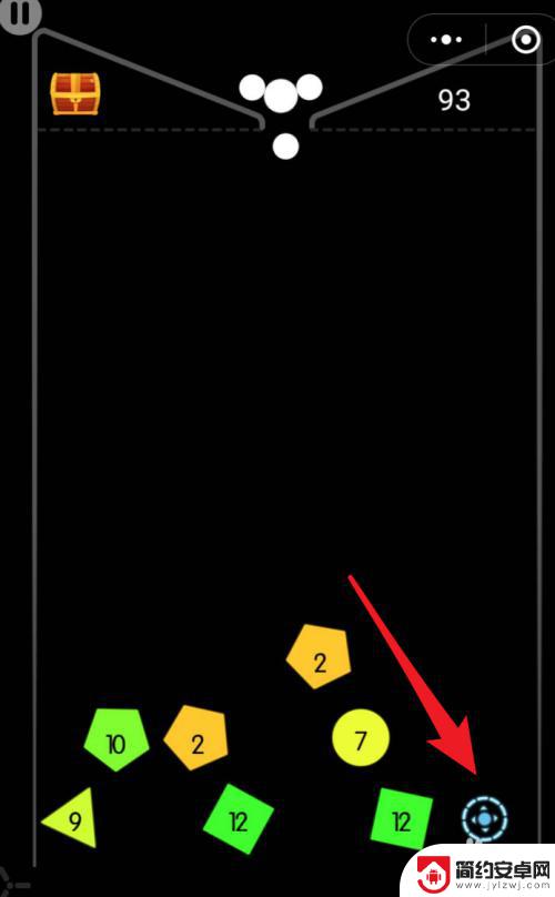 物理弹球怎么玩教程 微信小游戏物理弹球攻略
