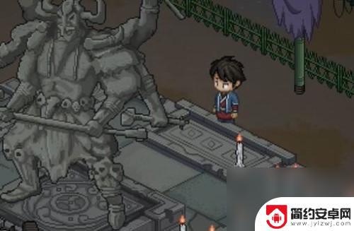 君临天下怎么走 大侠立志传君临天下结局怎么样