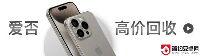 三星 Galaxy S25 Edge 手机发布，起售价为7999元，以5.8mm超薄厚度为卖点