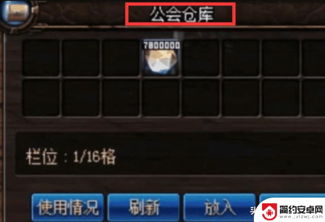 DNF中最幸运的商人:竟然在八年前的材料仍然存在,意外赚得一辆保时捷