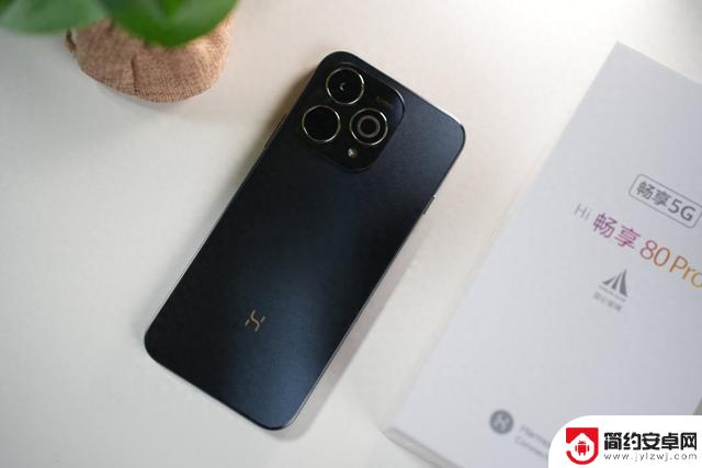 WIKO Hi畅享 80 Pro升级全新耐摔昆仑玻璃和星眸护眼技术,体验更全面的手机使用体验