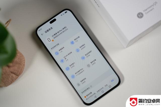 WIKO Hi畅享 80 Pro升级全新耐摔昆仑玻璃和星眸护眼技术,体验更全面的手机使用体验
