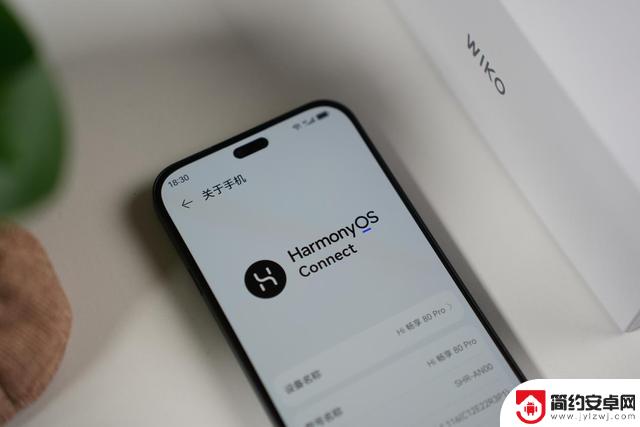 WIKO Hi畅享 80 Pro升级全新耐摔昆仑玻璃和星眸护眼技术,体验更全面的手机使用体验