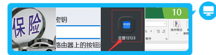 安卓手机怎么把大量照片导入新手机 大量照片怎样从电脑导入手机