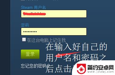 steam upl 如何查看自己的Steam个人URL