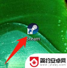 steam游戏时间怎么设置 Steam隐藏游戏时长教程