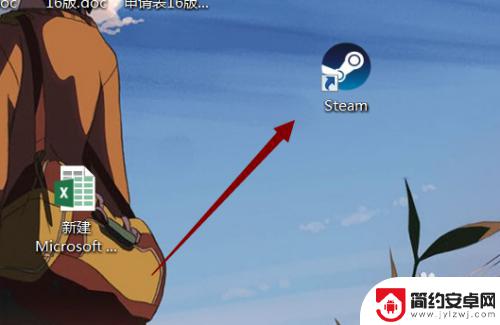 steam游戏如何退出全屏 Steam大屏幕模式如何退出