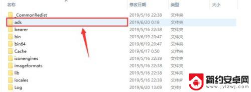 steam黑色沙漠怎么换服 STEAM黑色沙漠官方文件汉化方法