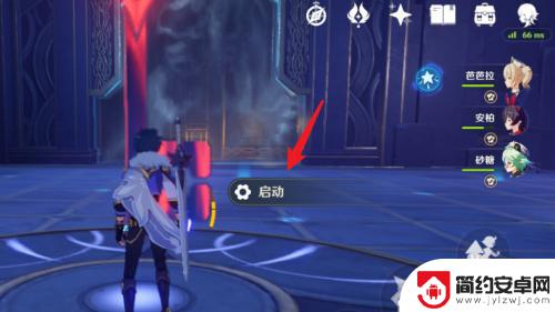 原神卡等级怎么解除 原神卡等级提升方法