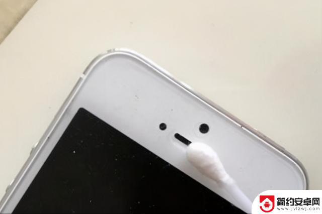 苹果手机听筒清灰 iPhone听筒灰尘清除方法