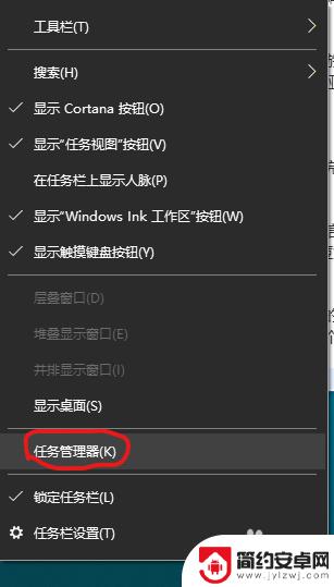 如何消除手机广告提示弹窗 怎样彻底清除电脑广告弹窗